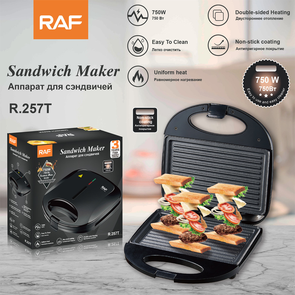 RAF Eurocross-border multifunción máquina de pastel de calefacción doméstica máquina de sándwiches máquina de desayuno doble cara máquina de waffles image 4