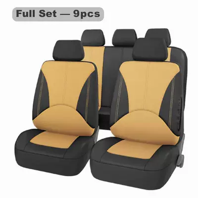 Seat cushion, seat cover: Four-Season Universal Seat Cushion Cover - black-rice-9-piece-set