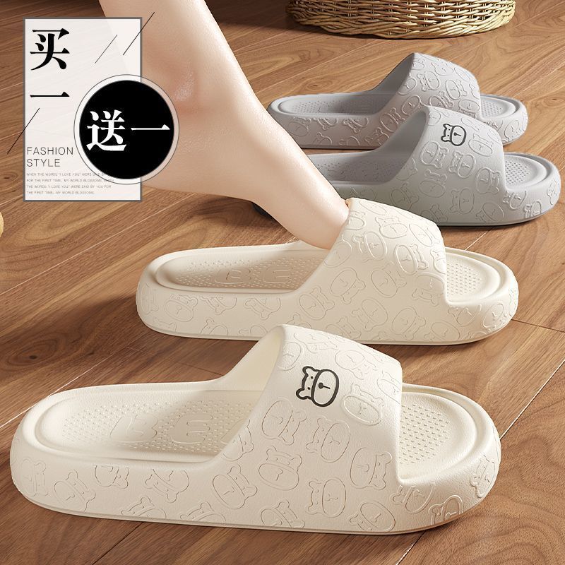 Comprar uno gratis zapatillas Eva silenciosas alemanas para damas de verano anti-deslizante anti-odor pareja interior zapatillas frescas nuevas