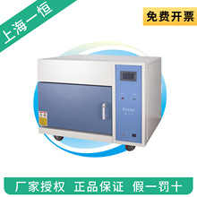 �Ϻ�һ�a SX2-8-16NP �ɿ�ʽ��ʽ���t �R���t