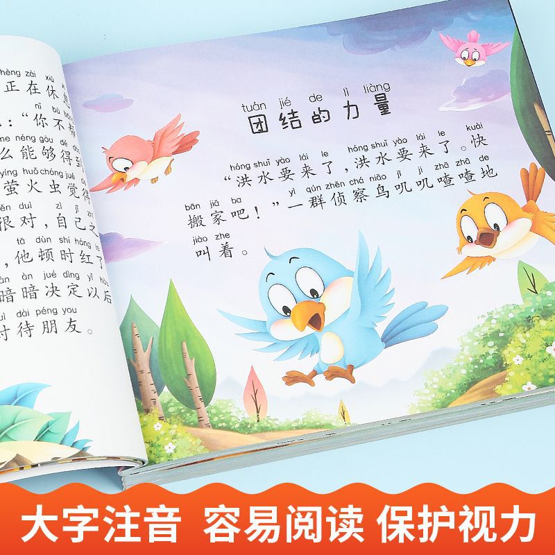 Stories book