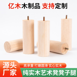 �S�^���ݗU����ľ��ͯˇ�gɳ�l���^���ҕ�������Ȍ���������l