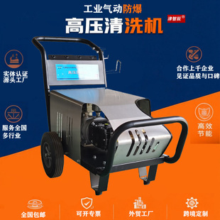 ���I�߉���ϴ�C 220v/380v��������ˮ�߉�����ϴ�����O��Դ�^���S