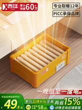 ��ľȡů�����ÿ��_���_����t���_������늻�ͰС��ů�_��������