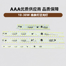 F؛ 10-30W l ߉ 220V ɫpɫԴ