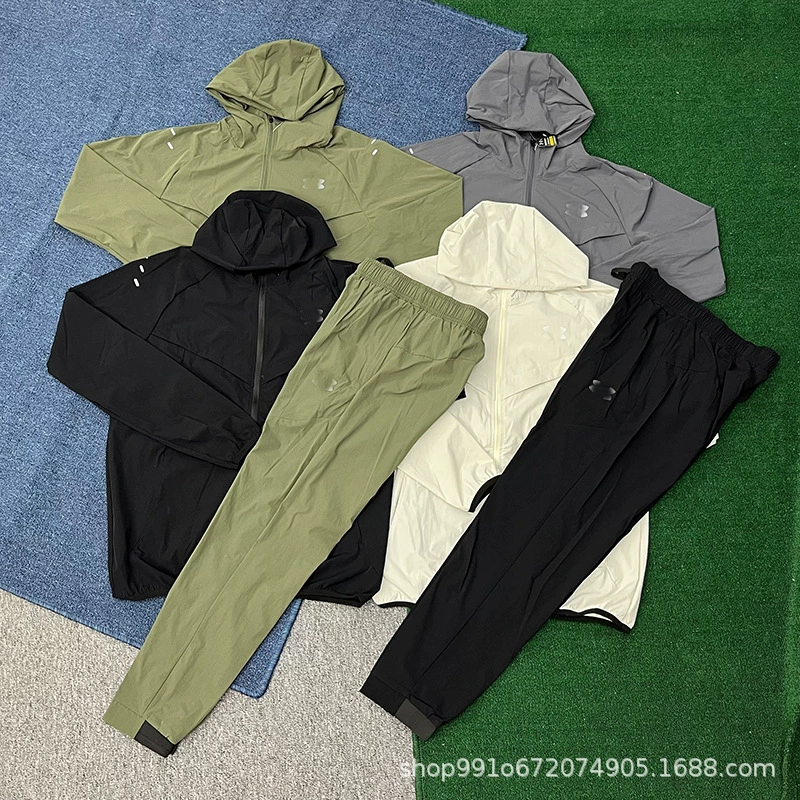 Осенне-зимний костюм 2025, новые быстросохнущие брюки из ледяного шелка, спортивная повседневная куртка на молнии с капюшоном, солнцезащитная одежда для мужчин и женщин, модная