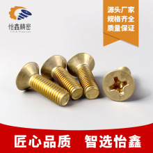 �S�~��ɫʮ�ֲ۳��^�ݽz ����ʮ�ֲ�ƽ�^�C�����M3M4M6�S�ҹ���