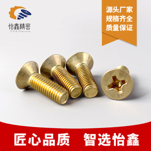 �S�~��ɫʮ�ֲ۳��^�ݽz ����ʮ�ֲ�ƽ�^�C�����M3M4M6�S�ҹ���