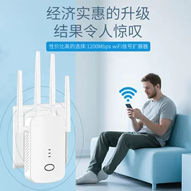 无线AP;其他无线网络;网卡