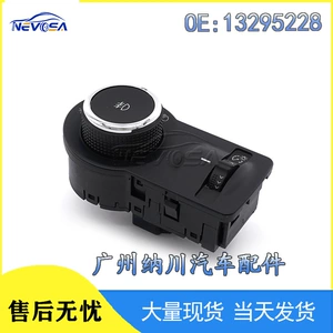 13295228 Is Suitable for Chevrolet Cruze Opel Car Headlight Fog Light Main Control Switch Combination Switch