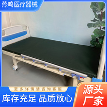 ƽ���޼�Ҭ�؉|�����ú��d�|���ˎ���׆Γu���|����Ӳ�|�p�˴�