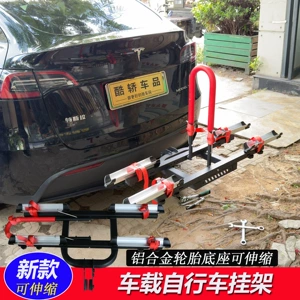 Avtomobil üçün qatlana bilən yeni alüminium ərintisi arxa velosiped daşıyıcısı
