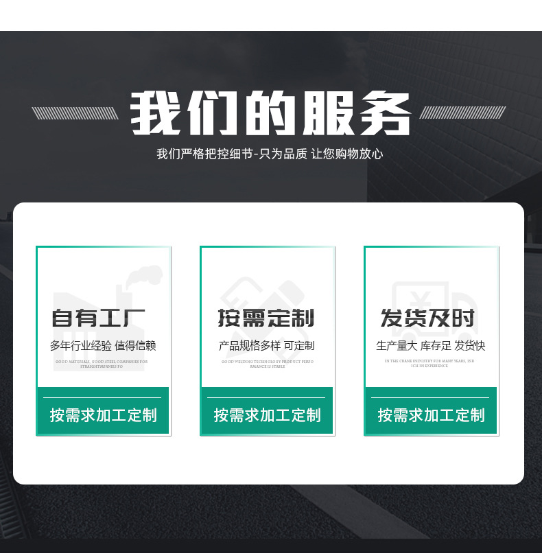 1輸水帶_07.jpg