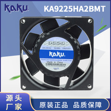 92*92*25mmKAKUKA9225HA1/2 AC110/220V 9CMSLC ȫ