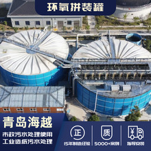 ��Խ�h��ƴ�b�޹��I�켈�S��ș�Sơ�ƏS��ˮ�������������ރ�ˮ��