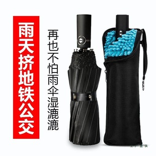 �b�������ӿ���ˮ����ױ�y�����ˮ�ۯB���ռ{��������ͨ����