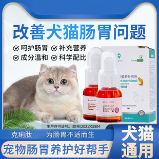 BARRBERT������25mlҺ�B�Ȱ���������؈���cθ�����I�B�a�䄩���l