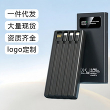 3c�J�C��늌�20000�������������powerbank�m���O��С��logo����