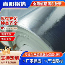 �����X���W�񲼸��ᱣ�ز��w��ʯ��ݔ�͹ܵ����o�������⠝��