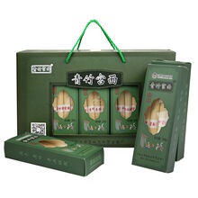 藁城宫面河北特产手工发酵宫面易吸收营养健康礼盒装中国见详情