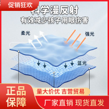 V45O�����|�W����ͯ�o�۹��z�����ˮ��ϴ�|�ӌ���̨�W�����n