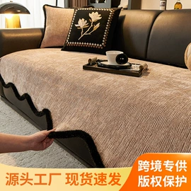 沙发垫/套;飘窗垫;坐垫椅垫