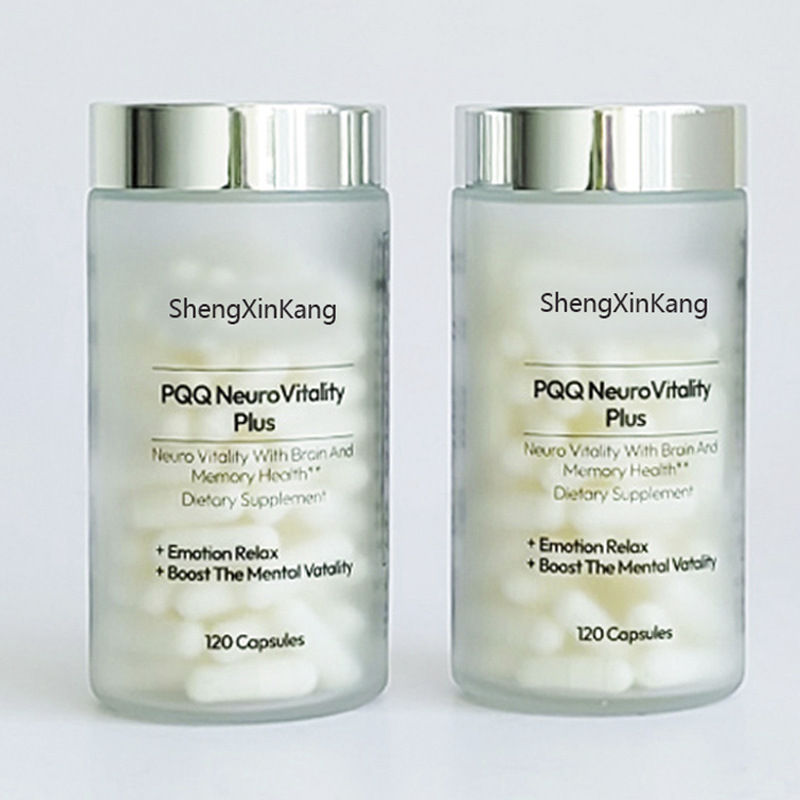 72235 保健品瓶120粒磨砂避光灵芝孢子粉胶囊瓶虾青素胶囊包装瓶