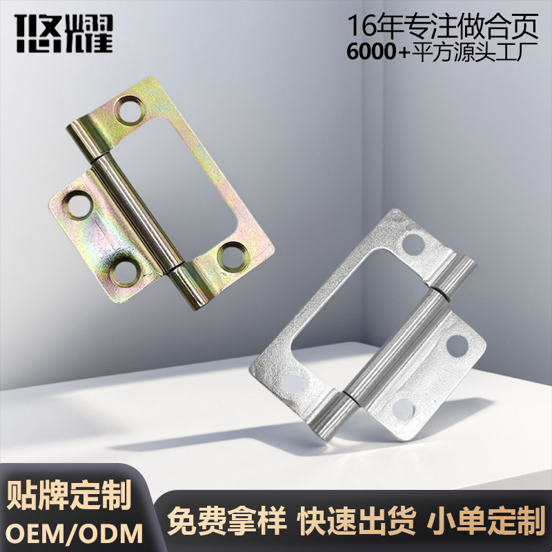 2inch Antique-Style Double Hinges 52*25mm for Wooden Boxes, Small Hinges for Picture Frames, No Slot Required, Furniture Cabinet Door Hinges 2inch Antique-Style Double Hinges 52*25mm for Wooden Boxes, Small Hinges for Picture Frames, No Slot Required, Furniture Cabinet Door Hinges