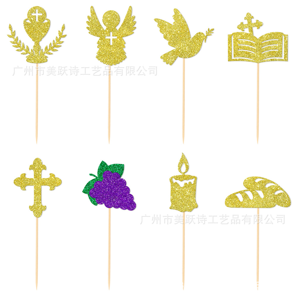 Primera comunión alemana comunión tema Fiesta banner cumpleaños decoración de la boda bandera de la torta insertar