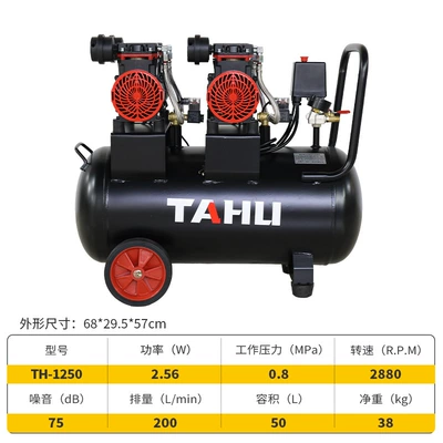 Hava kompressorları — 220V Small Silent Air
