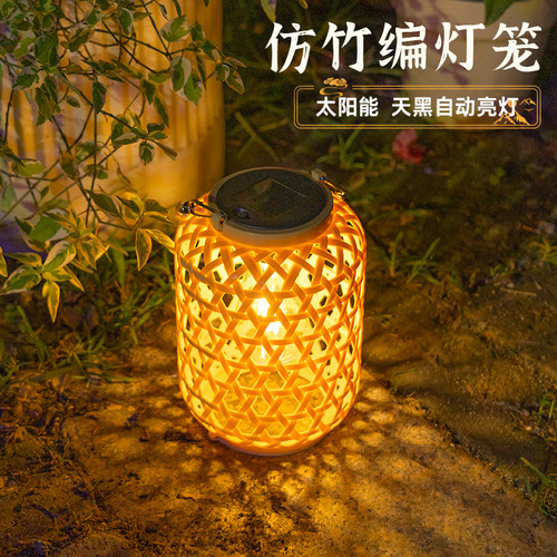 New solar portable lamp imitation bamboo lantern lamp new Chinese pastoral outdoor landscape decoration atmosphere garden lamp