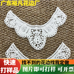 ����ˮ�ܴ̽��U���ٽz�N�� ���N�I�� ����ͯ�bDIY�a���N