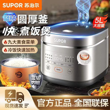 �K��������SF50FC0054����5���๦����������A�s����A��