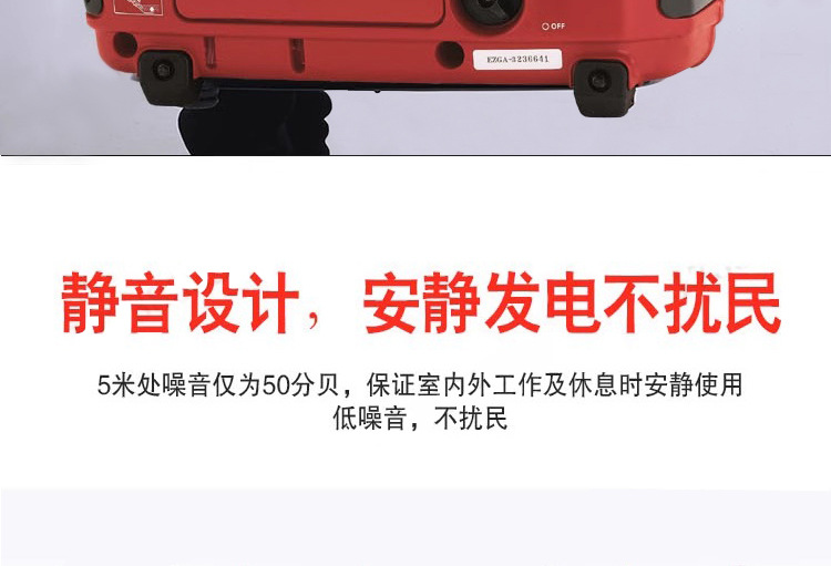 Japan HONDA Honda gasoline generator 220V small 3KW household 2/4/5/9/11KVA silent/open rack