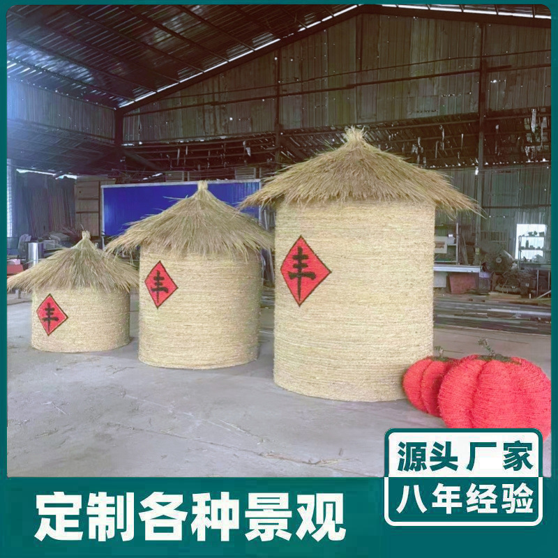 Straw granary farming culture Scarecrow rice field landscape farmers harvest festival straw shape straw animal grass carving