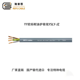 电气电缆;特种电缆;其他电缆