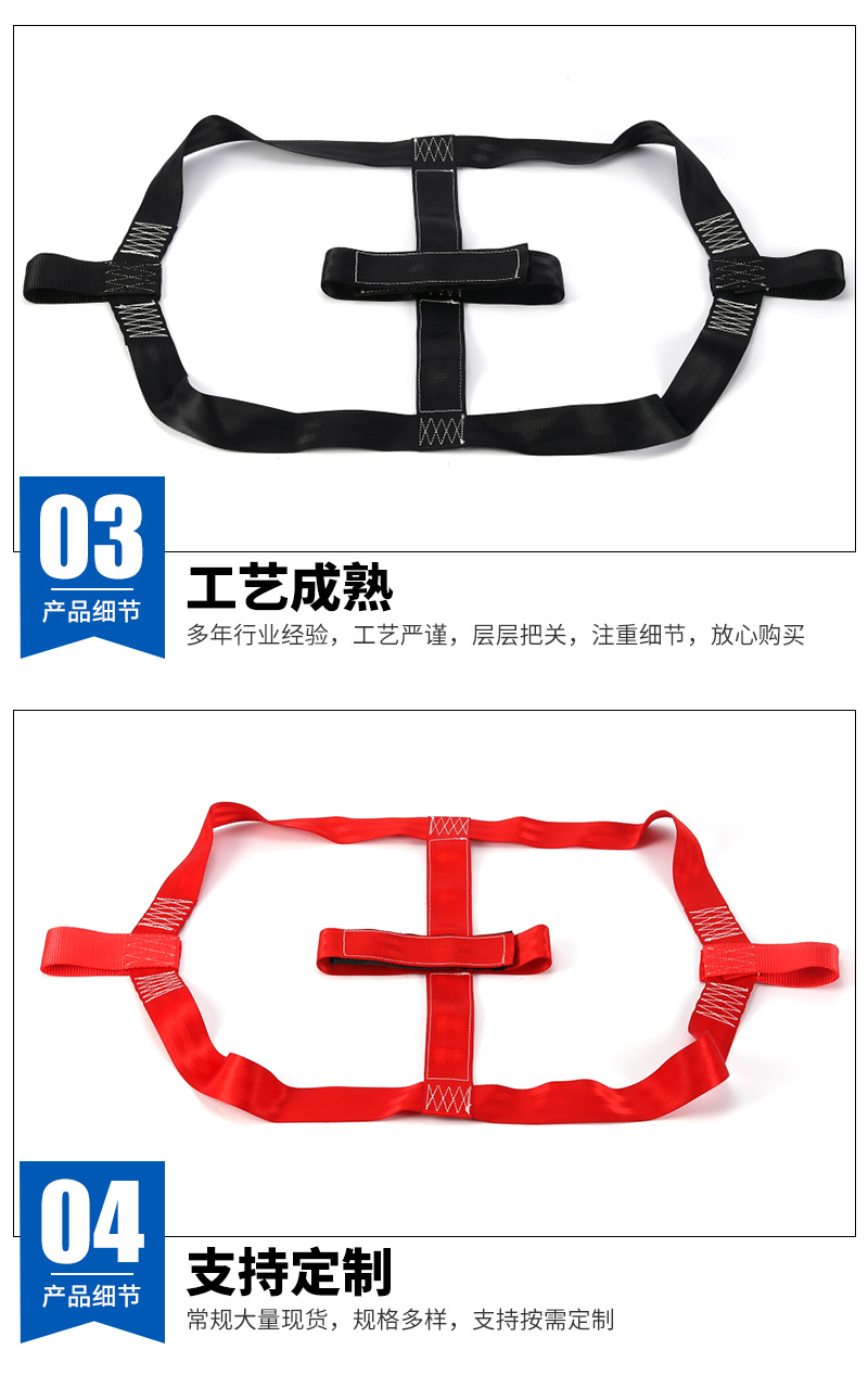 Manufacturer Wholesale Motorcycle and Electric Vehicle Rear Wheel Straps, Fixing Straps, Fastening Straps, Rear Wheel Straps
