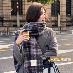 韩版网红格子围巾女秋冬季韩系氛围感百搭针织保暖围脖披肩两用男