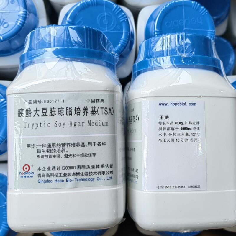 HB0177-1 胰酪大豆胨琼脂培养基 青岛海博 250g/瓶
