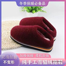 ���ֹ�����ЬëëЬ�ҾӰ����ӽq�Ӻ��п�