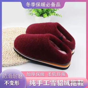 ���ֹ�����ЬëëЬ�ҾӰ����ӽq�Ӻ��п�