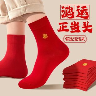 �������Ї��t�m�Ӹ�����Ͳ��t��Ůͬ����������������m�T���m�I
