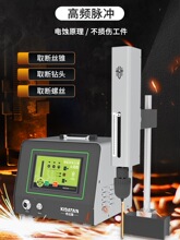 ���ʽ늻𻨴�יC���l��}�_���יC���ȡ��z�F�ݽz��^�z���C