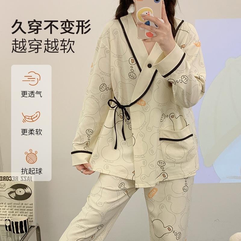 산후 의류 가을, 겨울 산후 순면 겨울 산모 모유 수유 출산 잠옷 겨울 두꺼운 가정 의류 모유 수유 세트