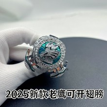 NFL 2025年超级碗费城老鹰冠军戒指 翅膀可弹出 跨境热卖厂家供应