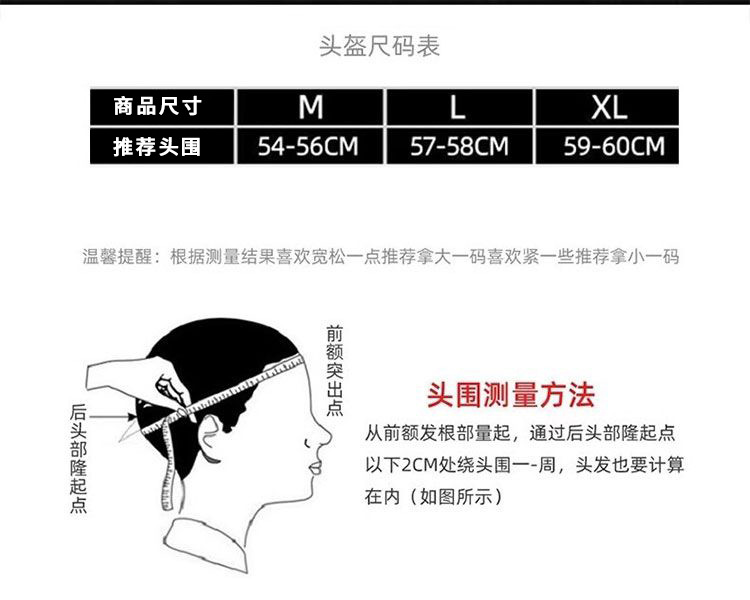 3C Certified Retro Japanese Motorcycle Half Helmet Summer Men's Helmet