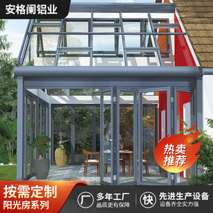 �X�Ͻ���ꖸ���䓻�������픻��@¶̨͸���r��ꖹ�����X����