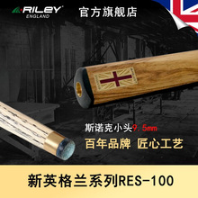 Ӣ��Riley����RES100˹ŵ�˰���ľ̨�����ʽ�ڰ�Сͷ3/4����9.5