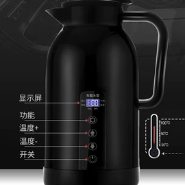 车载电器;车用水杯架