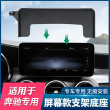 ���Y����C��/GLC/V260/GLA/A��܇�d�֙C֧�ܵ������Y���`��Ļ֧��